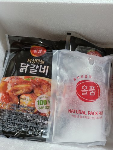 [올품]국내산 냉동 의성마늘닭갈비(300g*6팩)
