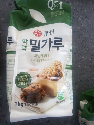 [큐원] 박력 밀가루 1kg