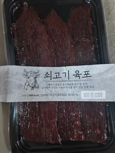 쇠고기 육포 (200g)