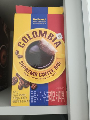 [노브랜드] 콜롬비아 수프리모 커피백 25입