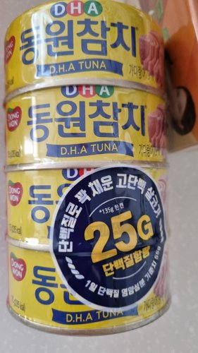 동원 DHA참치 135g*4입