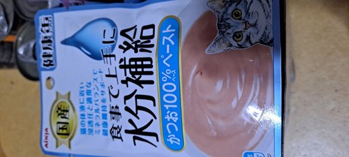 아이시아 건강캔파우치 수분보충 40g 고양이간식