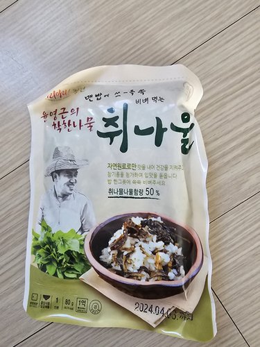 [미식관] 윤영근의 비벼먹는 착한나물5팩(곤드레/유채나물/시래기/취나물)