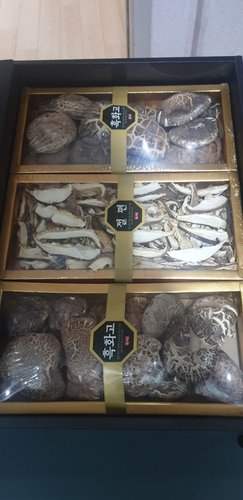 국내산 참나무 표고버섯 선물세트[향2호] (흑화고170g*2/절편100g)