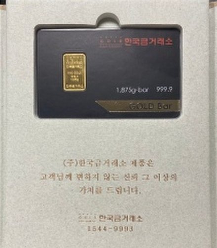 한국금거래소 미니골드바 카드패킹형 1.875g (24K)