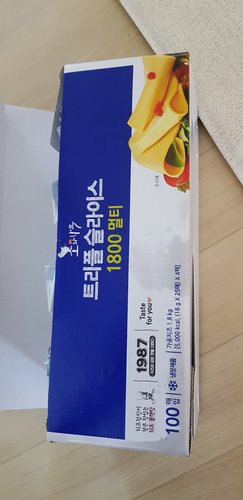 동원 소와나무 트리플 슬라이스 치즈 100매 /대용량 업소용