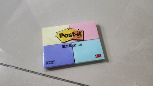 Post-it 653(무지개)