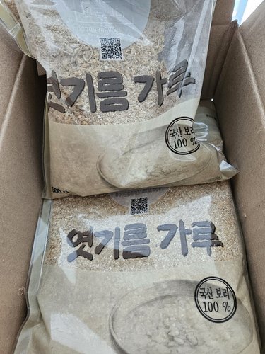 [영월농협] 동강마루 보리100% 엿기름500gx2봉