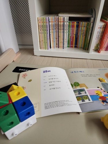 아이챌린지 호비 창의융합 프로그램 STEP5-7 (5세~7권장) 1년 세트배송
