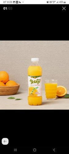 [보타니] 오렌지 주스 1L