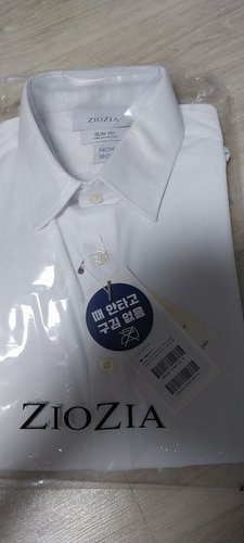 [지오지아] 레귤러카라 긴팔 드레스 셔츠(ABA2WD1103)