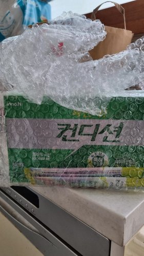 컨디션100ml x 10병(바코드 없음) + 컨디션스틱 컨디션맛 x 2개  / 숙취음료