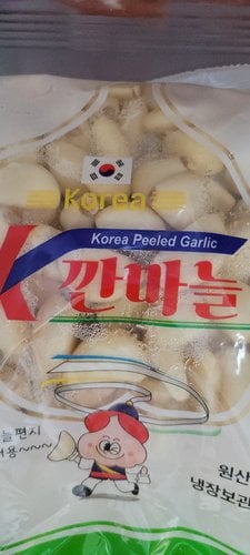 22년 전남 고흥 햇고을 국내산 깐마늘(중+소) 1kg