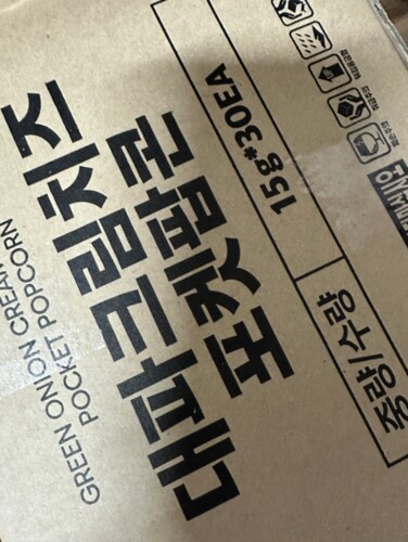 던킨 대파크림치즈 팝콘 15g 30개입(박스)