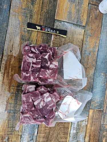 [자연맛남] 저온숙성 실속형 큐브 양고기 1kg 쯔란세트