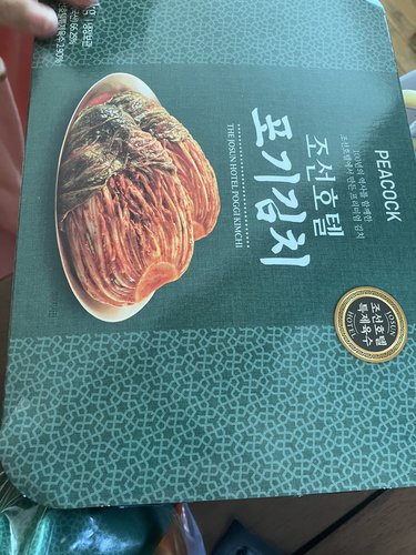 피코크 조선호텔특제육수 포기김치 3kg