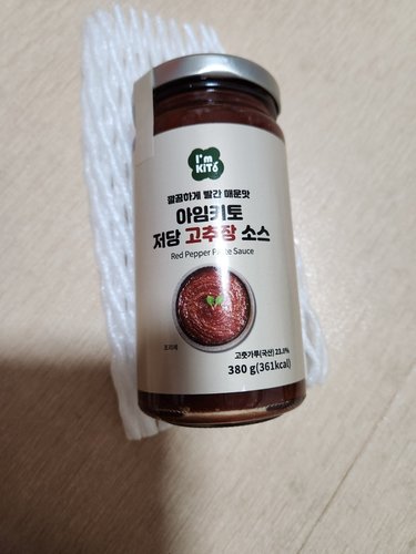 아임키토 저당 고추장소스 380g