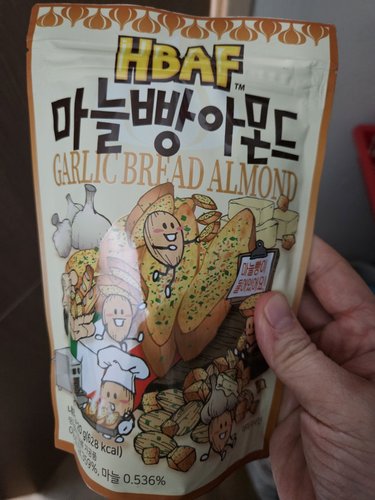 [본사직영]  마늘빵 아몬드 190g