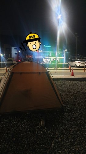 네이처하이크  캠핑 텐트 마운틴 리빙쉘 초경량 폴대 텐트 3인용 CNK2300ZP017