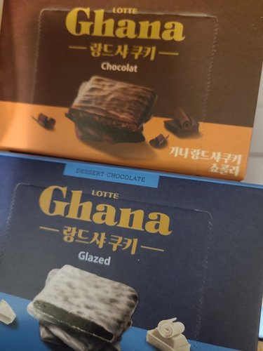 가나 랑드샤 쿠키 초콜릿 91g X6개+ 글레이즈드 91g X6개