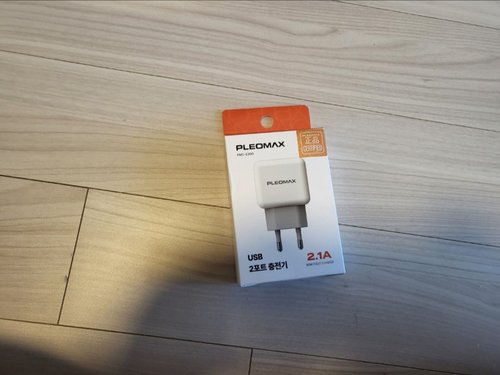 플레오맥스 USB 2포트 가정용 충전기