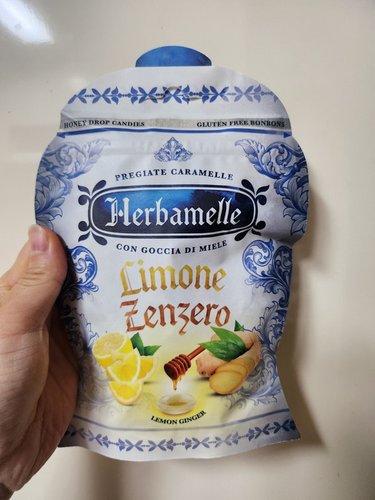 에르바멜레 허니드롭 레몬 진저 캔디