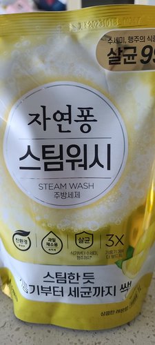 자연퐁 스팀워시 주방세제 1L(레몬)