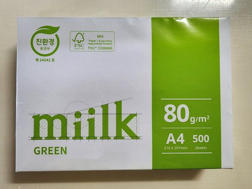 밀크 A4 친환경 복사지 80g 500매