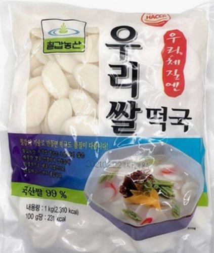 칠갑농산 우리쌀떡국(국내산) 1kg x 2개 떡국떡