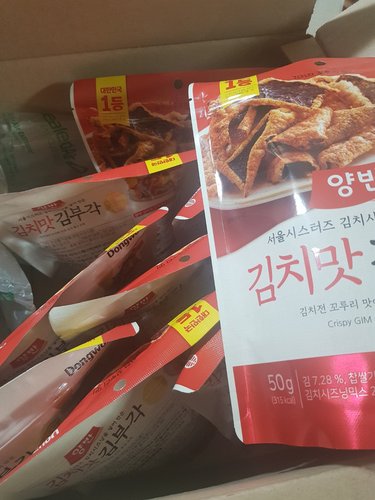 [S][동원] 양반 김치맛김부각 50g X 10개