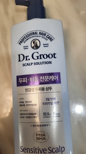 닥터그루트 스칼프솔루션 민감성두피용 비듬케어 샴푸 700ml