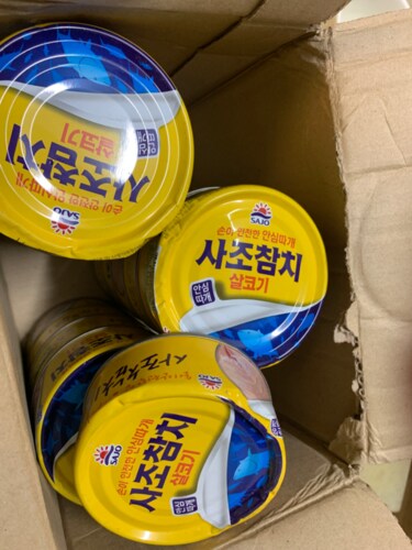 사조 살코기참치 안심따개 150g 15개  + 꿀따옴 꿀스틱 1개