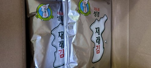 [본사운영] 지도표 성경김 재래김 전장김30g 10봉