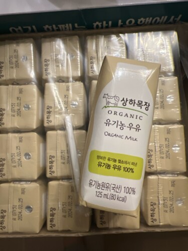상하목장 유기농우유 125ml 48팩 아기우유 유아음료