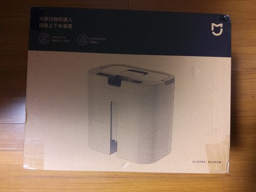 【해외직구】샤오미 미지아 스마트 올인원 진공 물걸레 로봇청소기 직배수키트 (B116 / B113CN )