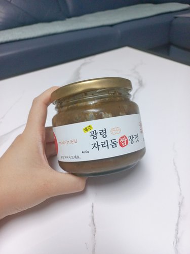 제주 자리돔쌈장젓 400g