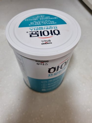 (+스틱10입) 하이뮨 산양유 프로틴 밸런스 5캔 (스푼+보틀) /헬스보충제/단백질보충