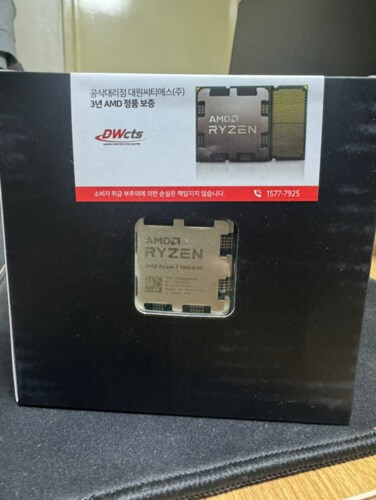 RyZen_AMD 라이젠7-5세대 7800X3D (라파엘) (멀티팩(정품))