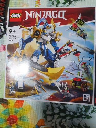 레고 71785 제이의 타이탄 로봇 [닌자고] 레고 공식