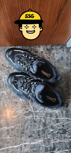 내셔널지오그래픽 신발 N995AFW390 트리핀 라이노 어글리 슈즈 BLACK