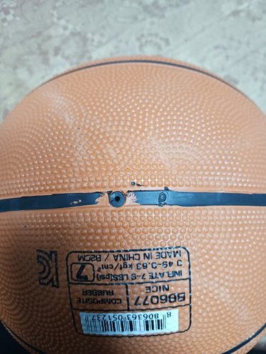 스타  NEW 나이스 농구공 7호+B&P 공가방+휴대용 볼펌프  농구공가방