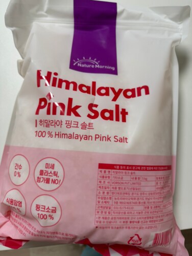 [기간한정 특가] 네이처모닝 히말라야 핑크솔트 굵은소금 5 kg x 1개
