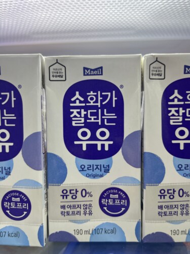 [S]매일 소화가 잘되는 우유 2종 오리지널/저지방 190ml 48팩