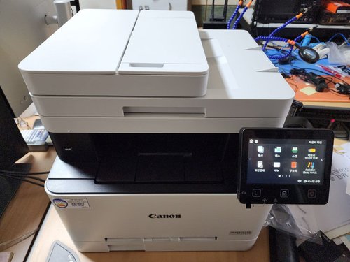 캐논 MF645CX 컬러 레이저복합기 자동양면인쇄 프린터 팩스(토너포함)