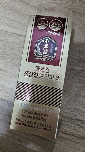 [본사직영][대동고려삼] 홍삼정 프리미엄(10ml x 30포) / 건강기능식품