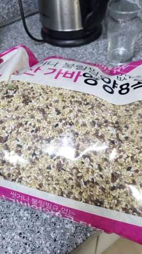 씻거나 불릴필요 없는 국산 영양8곡 5kg