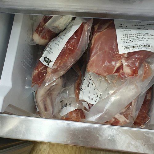 [국내산 냉동]돼지등뼈/감자탕용/등뼈찜용 1kg -당일발송
