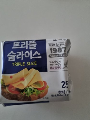 [동원냉장] 소와나무 트리플 슬라이스 치즈 1.8kg(100매입)