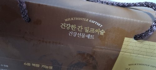 조정석 건강한 간 밀크씨슬 선물세트 1박스(총 6개월분) / 간건강 실리마린 비타민B 판토텐산