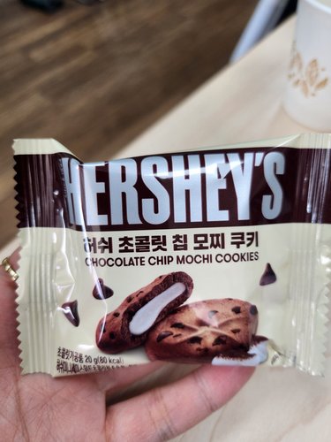 허쉬 초콜릿 칩 모찌 쿠키240g